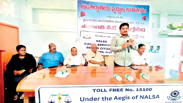 వృద్ధులు సమాజానికి మార్గదర్శకులు