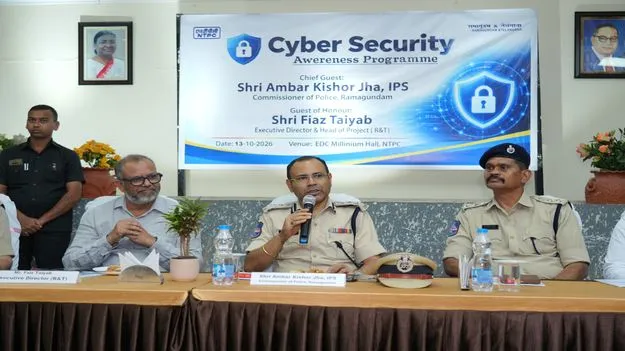 సైబర్‌ మోసాలపై   అప్రమత్తంగా ఉండాలి