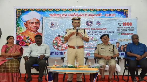 ఉపాధ్యాయుల మాట బంగారు బాట