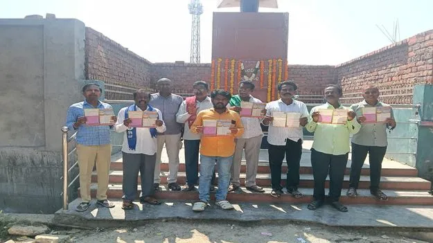 బహుజన బతుకమ్మ పోస్టర్‌ ఆవిష్కరణ