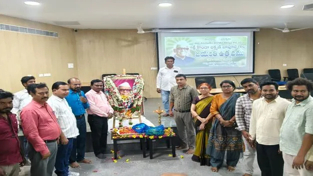 ఘనంగా కొండా లక్ష్మణ్‌ బాపూజీ జయంతి 