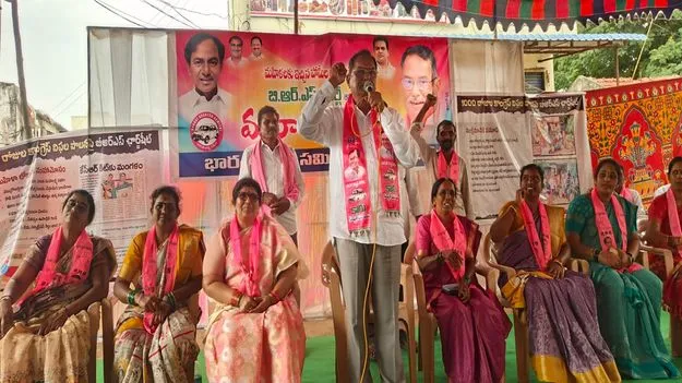 కాంగ్రెస్‌ ప్రభుత్వానికి రోజులు దగ్గరపడ్డాయి