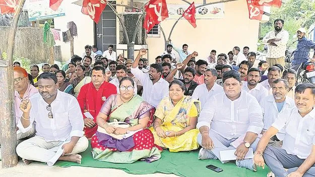 kumaram bheem asifabad-తేలని పీఎఫ్‌ సమస్య 