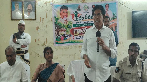  ప్రజల వద్దకు పాలనే లక్ష్యం 