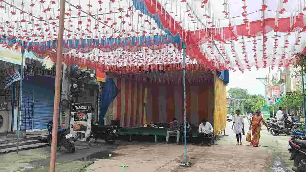 పండుగను ప్రశాంతంగా జరుపుకుందాం..
