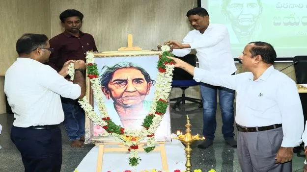 మహిళా శక్తికి ప్రతీక చాకలి ఐలమ్మ 