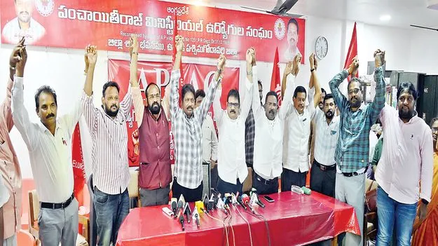 సెప్టెంబరు 5 డెడ్‌లైన్‌ 