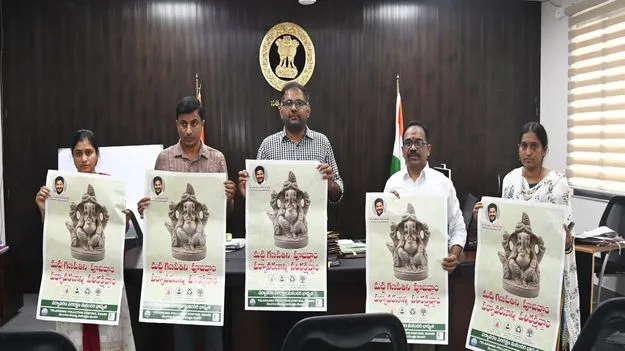 పర్యావరణ రక్షణకు మట్టి గణపతులను పూజిద్దాం