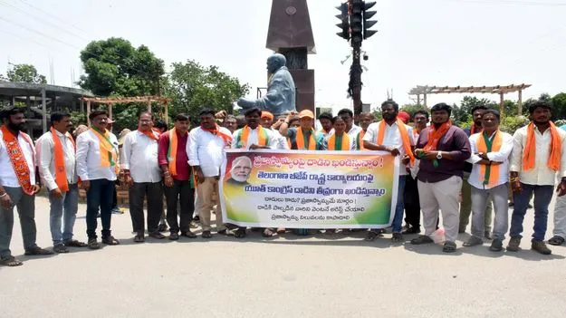 బీజేపీ కార్యాలయంపై దాడి హేయమైన చర్య
