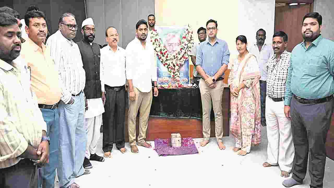 kumaram bheem asifabad- చాకలి ఐలమ్మ పోరాటం స్ఫూర్తిదాయకం