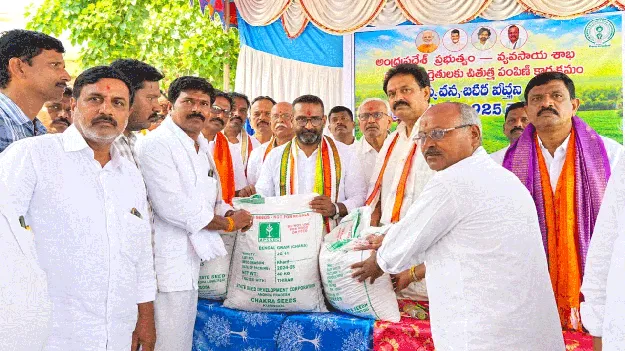  ప్రత్యామ్నాయ పంటలు సాగు చేయండి : ఎమ్మెల్యే