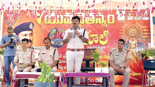 మహిళల రక్షణే ప్రథమ కర్తవ్యం