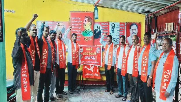విద్యుత్‌ అమరవీరులకు నివాళి