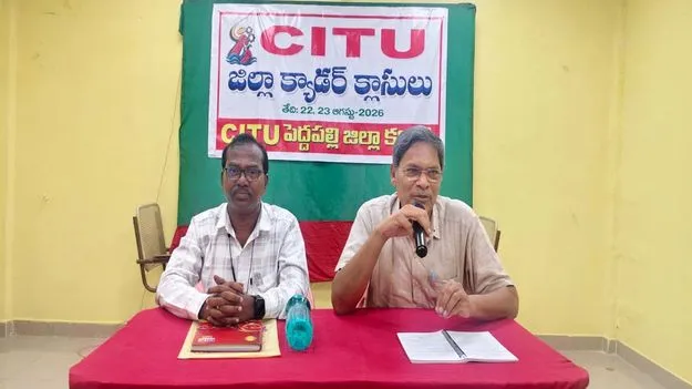 ప్రజలకిచ్చిన హామీలను నెరవేర్చని ప్రభుత్వం
