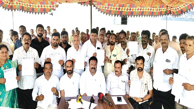 వైసీిపీకి షాక్‌