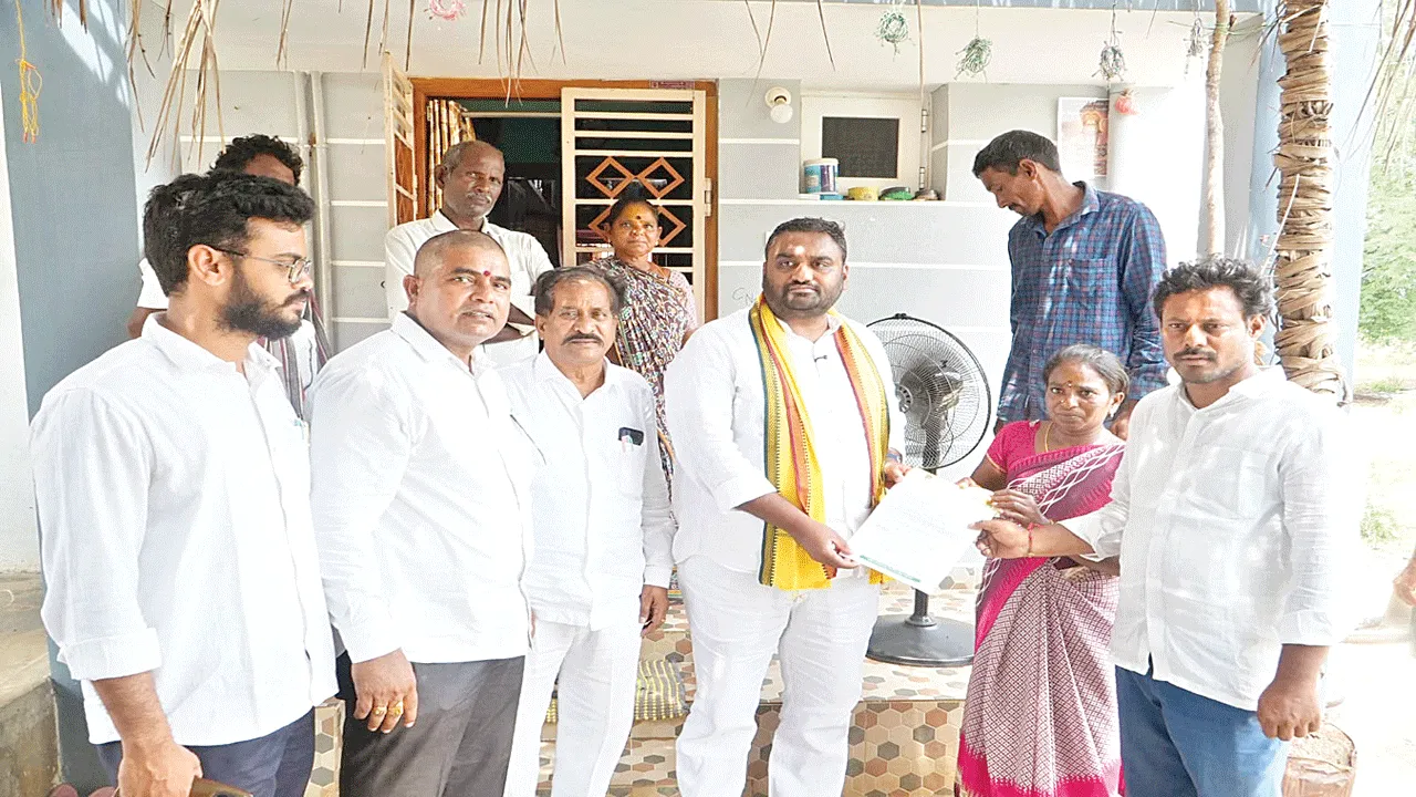 ప్రజా సంక్షేమమే ధ్యేయం