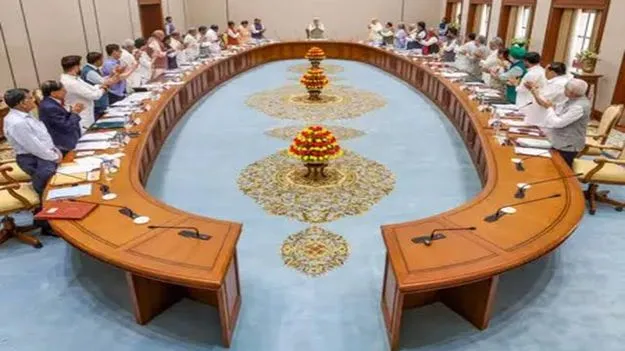 సగం మందికి ఉద్వాసన?