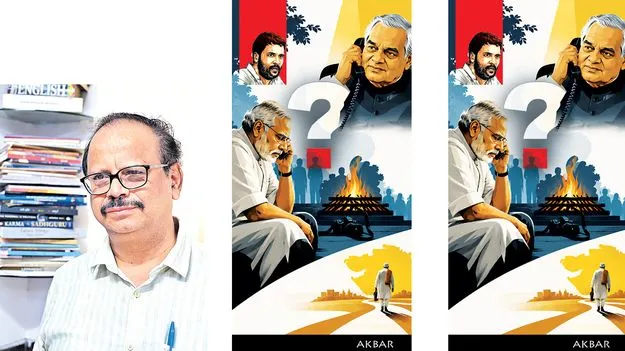 రాహులే మోదీ విజయ రహస్యం!
