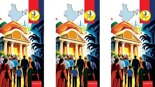 ఎవరి కోసం ఈ బ్యాంకింగ్ సంస్కరణలు?