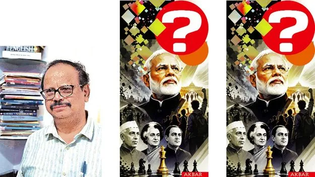 జెన్‌జీని మోదీ జయించగలరా?