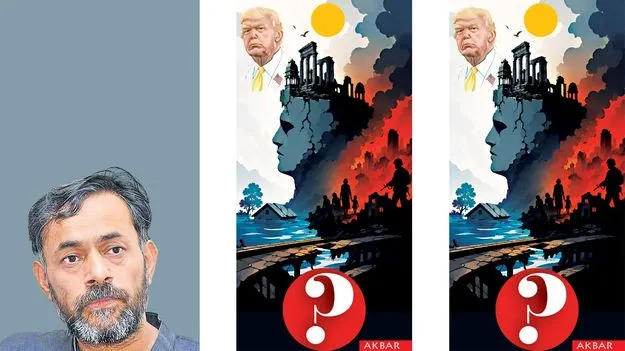 పాశ్చాత్య వెలుగులే మనకు చీకట్లు!