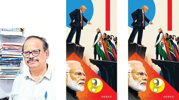 బీజేపీ రాజకీయాలకు బ్రిక్స్‌ పాఠం!
