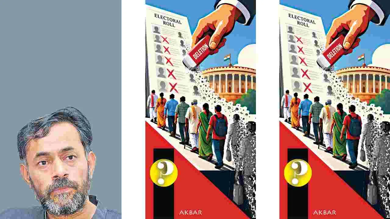 వయోజనులు 103 కోట్లైతే, ఓటర్లు 88 కోట్లా?