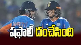 షఫాలీ దంచేసింది