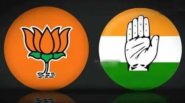 బీజేపీకి నిధుల వరద