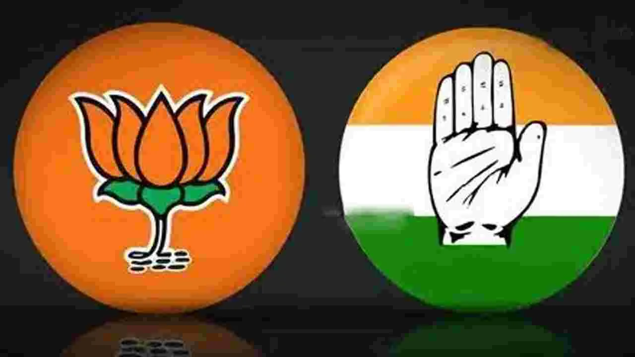 బీజేపీకి నిధుల వరద