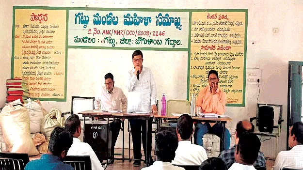తాగునీటి వనరులపై దృష్టి సారించాలి