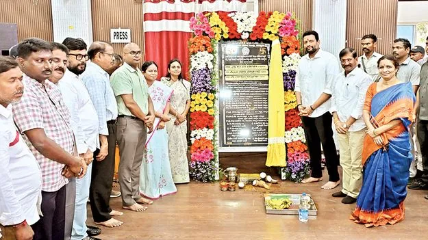 పట్టణాల్లో ప్రగతి