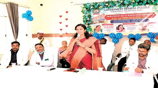 వైద్య వృత్తిలో కరుణ, సేవాభావం ముఖ్యం