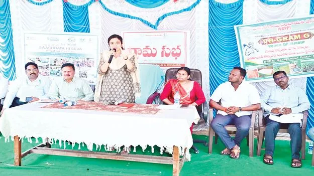 ప్రజల భాగస్వామ్యంతో గ్రామాల అభివృద్ధి