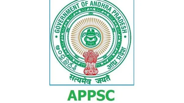 ఉద్యోగ నోటిఫికేషన్లకు దరఖాస్తుల గడువు పొడిగింపు