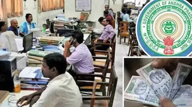  సీఎం సార్‌.. మా డబ్బులు మాకివ్వండి!