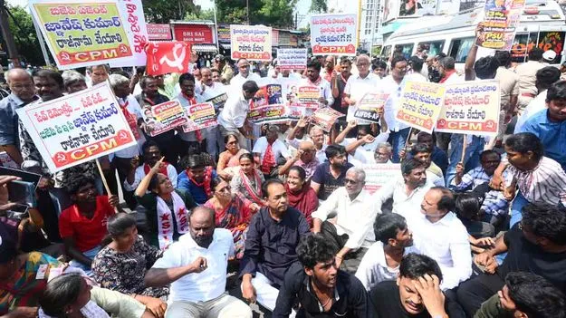 ఇండీ కూటమి నేతల నిర్బంధం