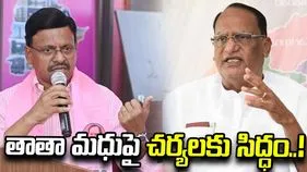 స్పీకర్‌పై అనుచిత వ్యాఖ్యలు.. ఎమ్మెల్సీపై చర్యలకు సిద్ధమవుతున్న మండలి చైర్మన్