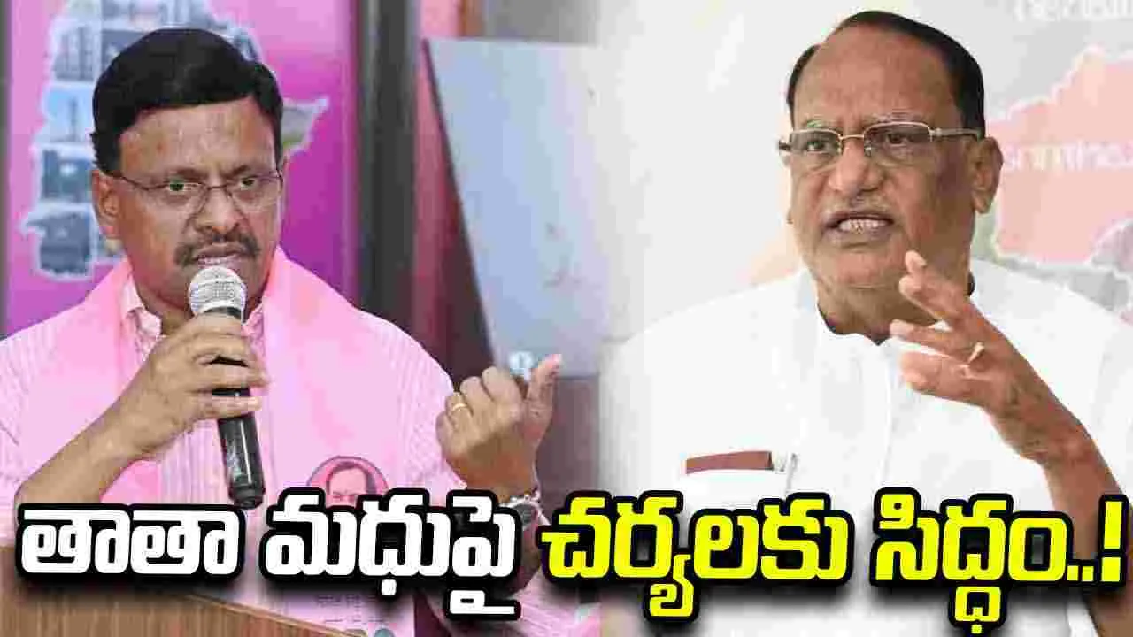 స్పీకర్‌పై అనుచిత వ్యాఖ్యలు.. ఎమ్మెల్సీపై చర్యలకు సిద్ధమవుతున్న మండలి చైర్మన్
