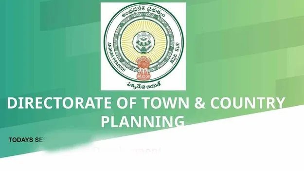 11 యూడీఏ చైర్‌పర్సన్‌ల పదవీకాలం పొడిగింపు