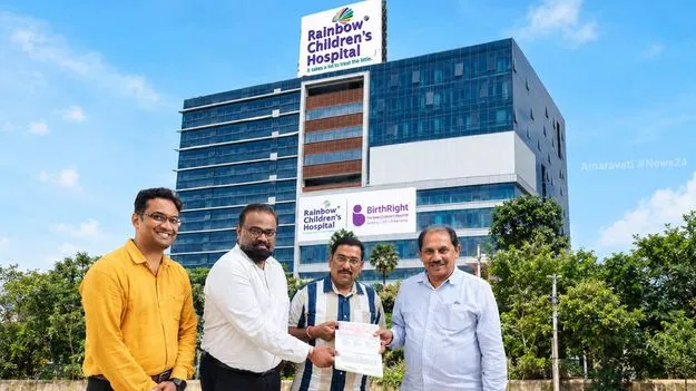 అమరావతిలో రెయిన్‌బో చిల్డ్రన్స్‌ హాస్పిటల్‌