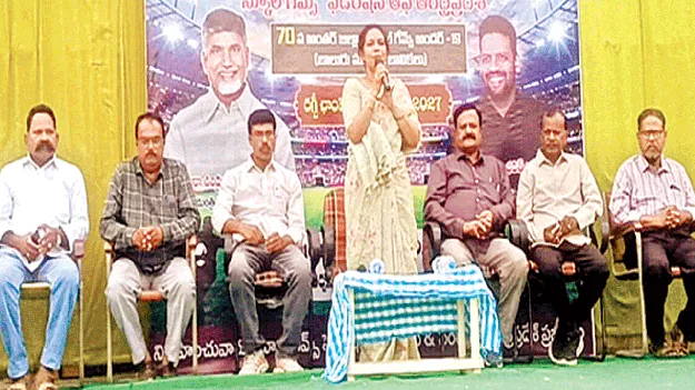 క్రీడలతో ఉజ్వల భవిష్యత్తు  
