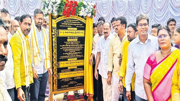 గాజువాకలో అత్యాధునిక క్రీడా సముదాయం