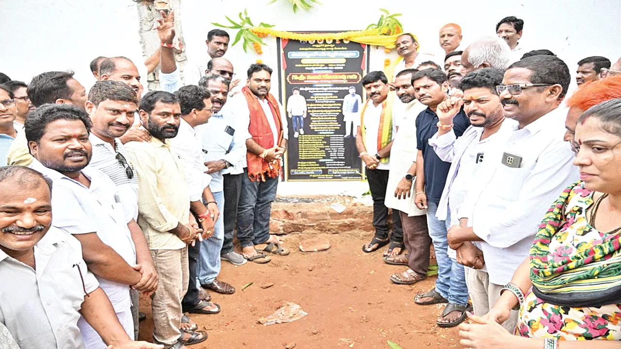 ప్రజలకు మెరుగైన సేవలందించడమే లక్ష్యం