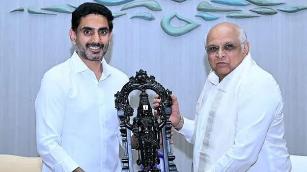 రాష్ట్రానికి రండి