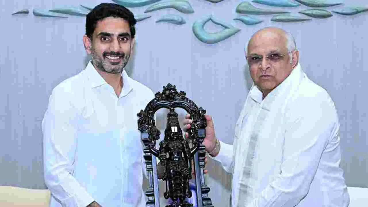 రాష్ట్రానికి రండి