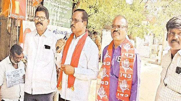 రెండు సెంట్ల స్థలం ఇవ్వాలి: సీపీఐ