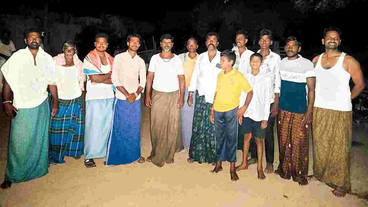 ఆదోని డివిజన్‌లో స్వల్పంగా కంపించిన భూమి