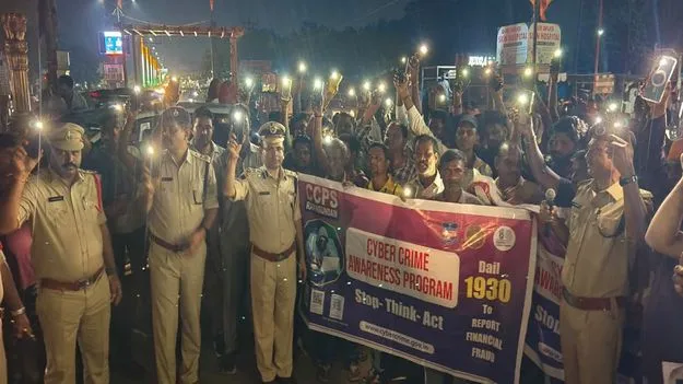 ప్రజల్లో చైతన్యం ద్వారానే సైబర్‌ నేరాల అడ్డుకట్ట