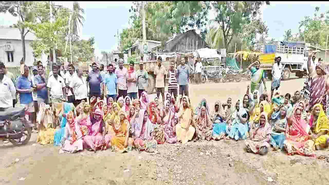 చేపల చెరువులకే నీరట..!